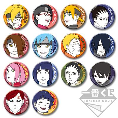 Can Badge