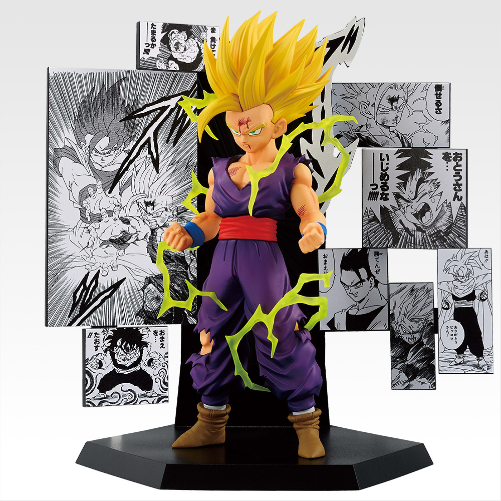 Figurine du 40e anniversaire～Son Gohan～