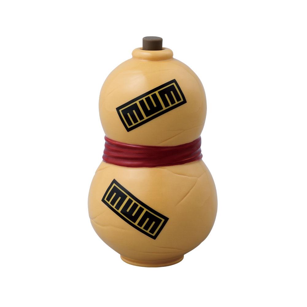 Gaara's Gourd Shaped Seasoning Container