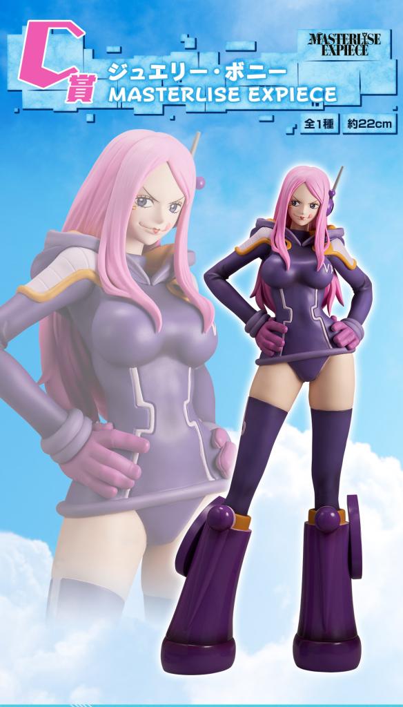 Jewelry Bonney MASTERLISE EXPIECE