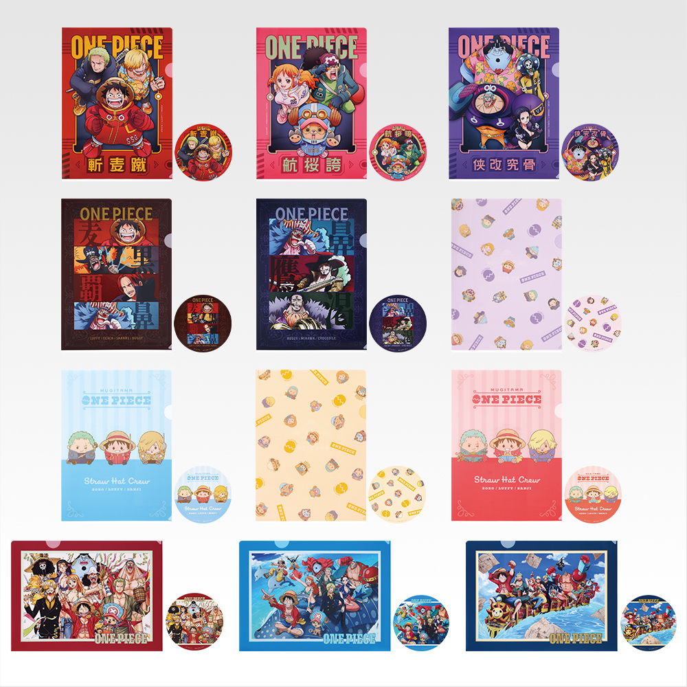 【Collaboration avec la Boutique de Paille】 Ensemble de Fichiers Clairs & Autocollants