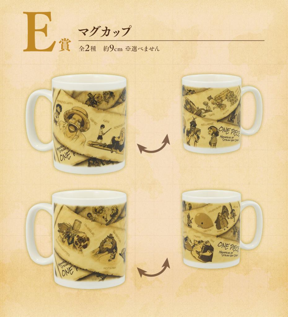 Tasse