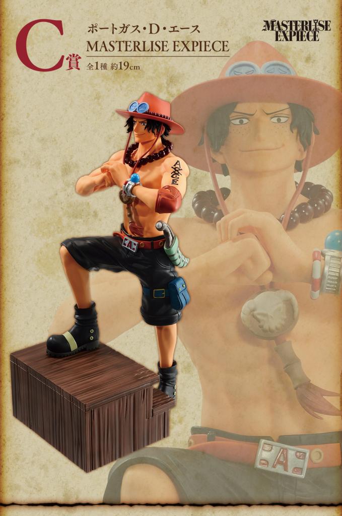 Portgas D. Ace MASTERLISE EXPIECE