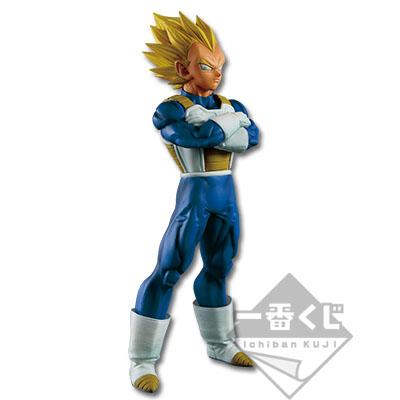 Super Saiyan Vegeta Figure