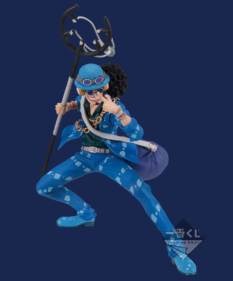 Usopp Memorial Figure