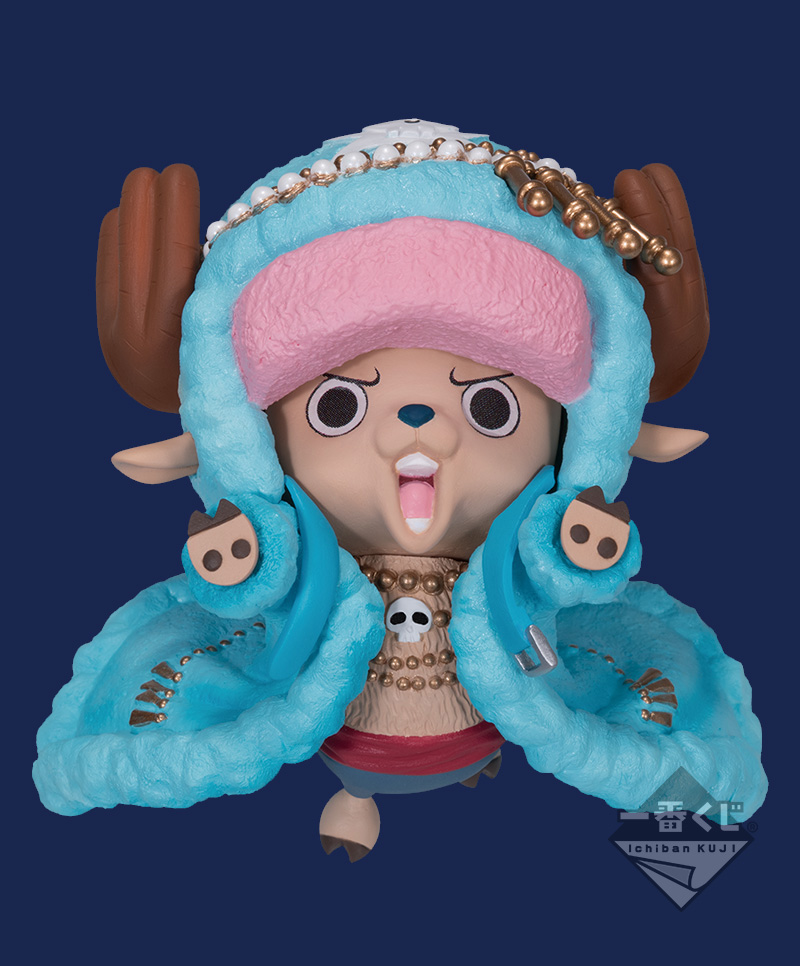 Figurine commémorative de Chopper