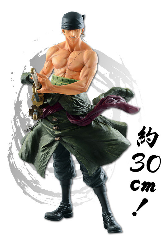 Zoro Figure