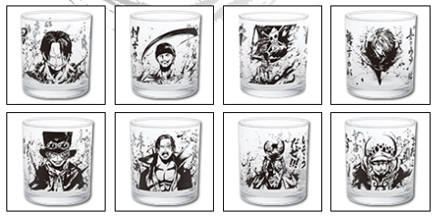 Famous Quotes Sumi-style Glass