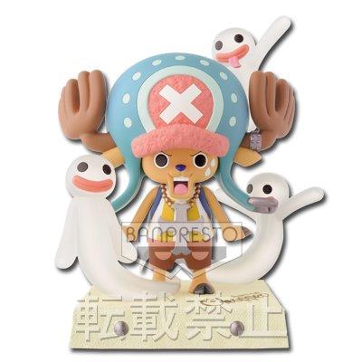 Vintage Creatures Figure - Holo Holo Ghost & Chopper -