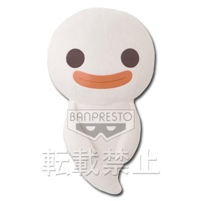 Holo Holo Ghost Plush