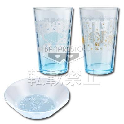 Assortiment de vaisselle ~ Verre coloré ~
