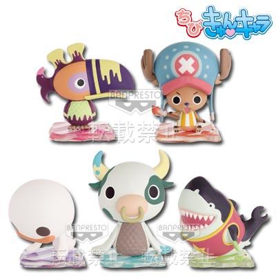 Chibikyun Chara 'ART OF Chopper'