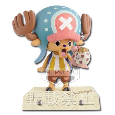 Vintage Creatures Figure - Miss All Sunday's Den Den Mushi & Chopper -