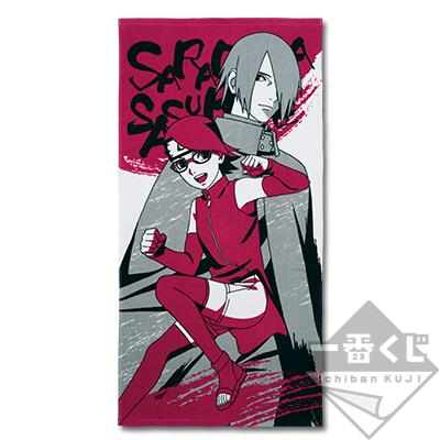 Serviette enroulée de Sarada & Sasuke