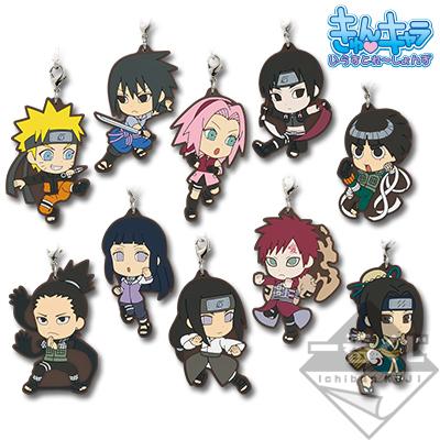 Porte-clés en caoutchouc NARUTO
