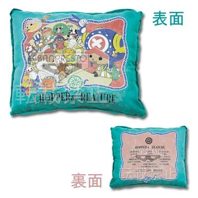 Concept Art Cushion
