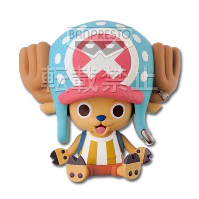 Big Soft Vinyl Figure