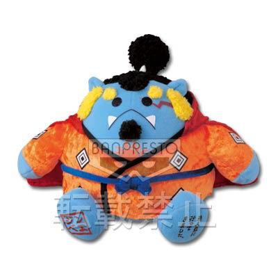 Jinbe Plush
