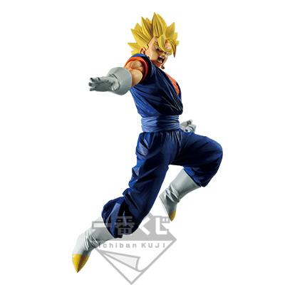 Figurine Vegetto Super