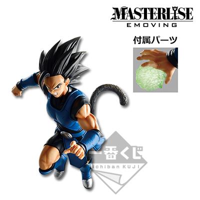 Figurine de collaboration Dragon Ball Legends -Shallot-