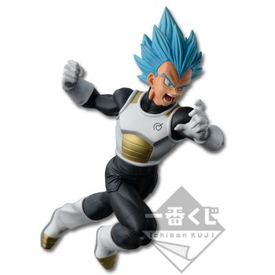 Vegeta Figure