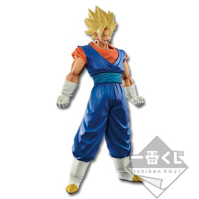 Figurine Super Saiyan Vegito