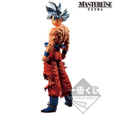 Son Goku (Ultra Instinct) Figure