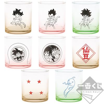 Color Glass