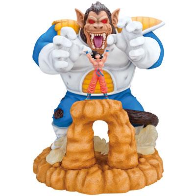 Figurine Great Ape Vegeta vs Son Goku