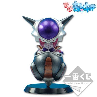 Lord Frieza Chibi Kyun Chara Special Color ver.