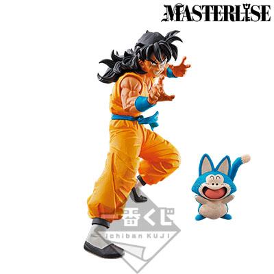 MASTERLISE Yamcha (Last One Color) & Puar