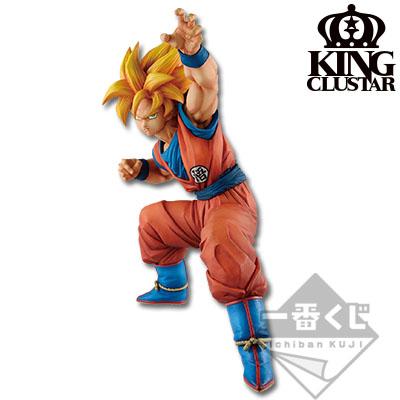Super Saiyan Son Goku Figure