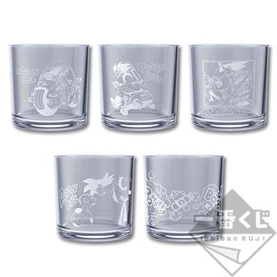 Verre