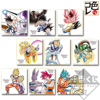 Shikishi