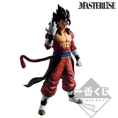 Vegito: Xeno (Super Saiyan 4) Figure