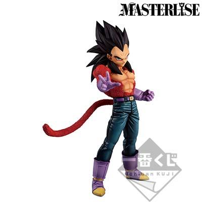 Super Saiyan 4 Vegeta Figure