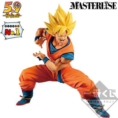 Our Goku No.1 Super Saiyan Son Goku Figure