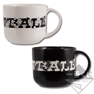 Grande tasse à café