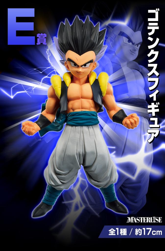 Figurine Gotenks