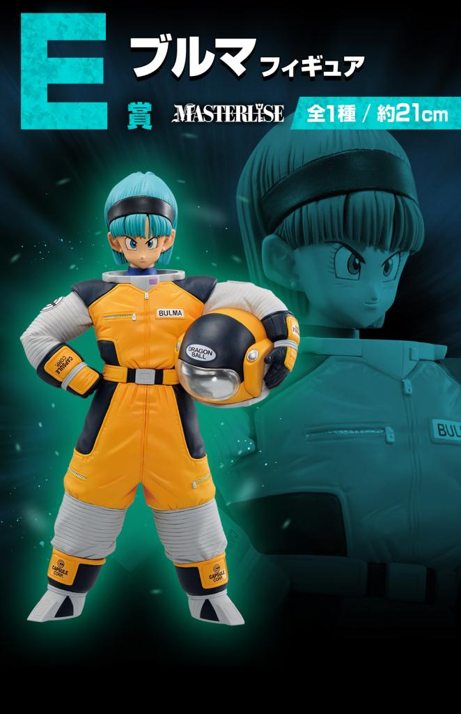Figurine Bulma