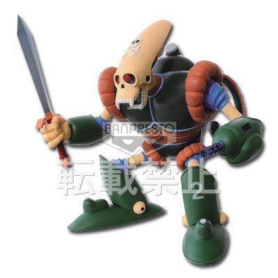 Pirate Robo Figure