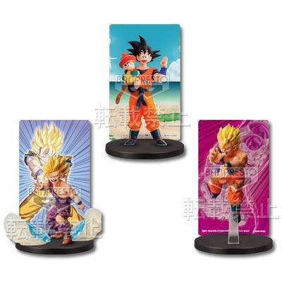 Card Stand Figure ~REAL~