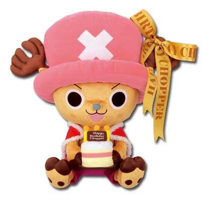 Chopper Big Plush