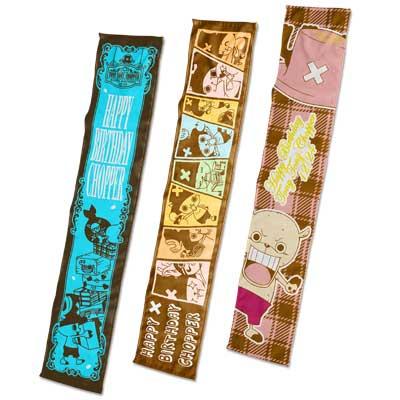 Serviette longue