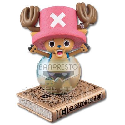 <p class='name'>Prize E History Figure 'Sabaody Archipelago' Edition</p> From Prize A to Prize E, continuing to the Last One Prize, it's the revival edition History Figure! The fifth Prize E is the 'Sabaody Archipelago' Edition!! <br> Of course, the base