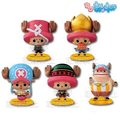 From the hugely popular December 2012 Ichiban Kuji Chopper 'Let's go! Fishman Island,' comes a revival item! <br> It's a commemorative item as the first Chibikyun Chara to appear in the Ichiban Kuji Chopper series, marking the 'GOLDEN EDITION' debut with