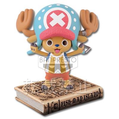 From Prize A to Prize E, continuing to the Last One Prize, it's the revival edition History Figure! The last Last One Prize is a revival item from the hugely popular December 2011 Ichiban Kuji Chopper 'Let's go! Fishman Island'! With this item returning..