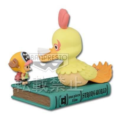 History Figure ~ONE PIECE FILM~ 'STRONG WORLD'
