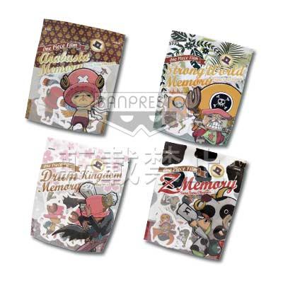 Design Pack Memo