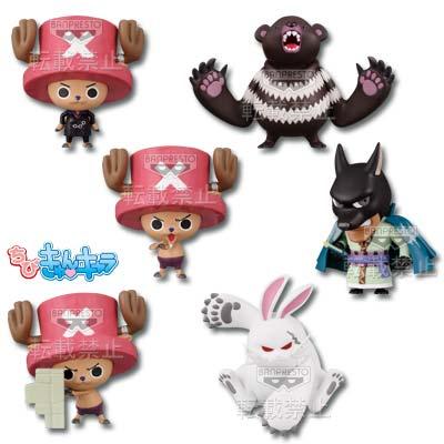Chibikyun Chara 'History of Chopper' ~ONE PIECE FILM~